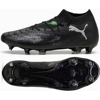 Puma FUTURE 8 MATCH MxSG 108367-02