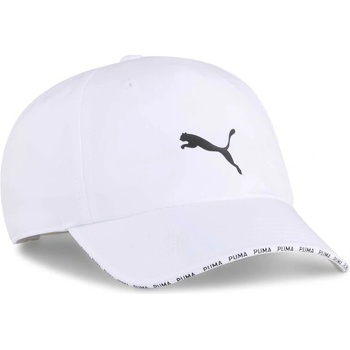 Puma TRAINING BB CAP Sportovní bílá