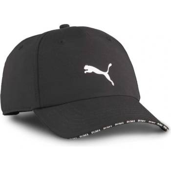 Puma TRAINING BB CAP Sportovní černá