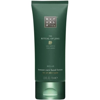 Rituals The Ritual of Jing krém na ruce 70 ml
