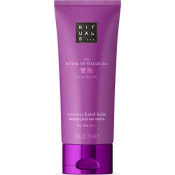 Rituals Yozakura Hand Balm 70 ml