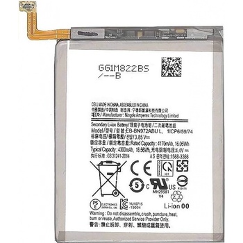 Samsung EB-BN972ABU