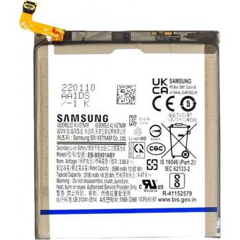 Samsung EB-BS901ABY