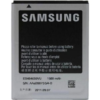 Samsung EB484659VUC