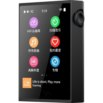 Shanling M1 Plus
