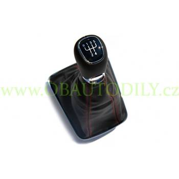 Škoda 5JB711113AP DHV