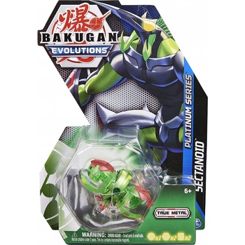 Spin Master Bakugan True Metal figurky S4