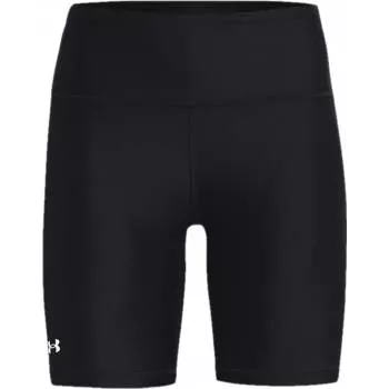 Under Armour dámské Kraťasy HG ARMOUR BIKE Short 1360939-001 černá