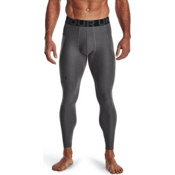 Under Armour HG Armour Leggings šedá