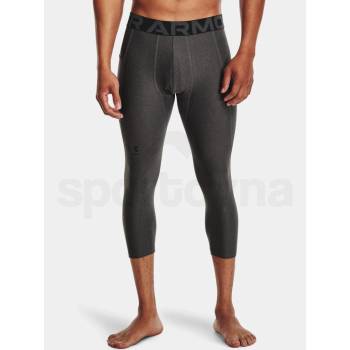 Under Armour HG ARMOUR leggings šedé 1361586-090
