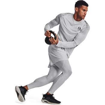 Under Armour legíny HeatGear ArmourPrint 1370413 014