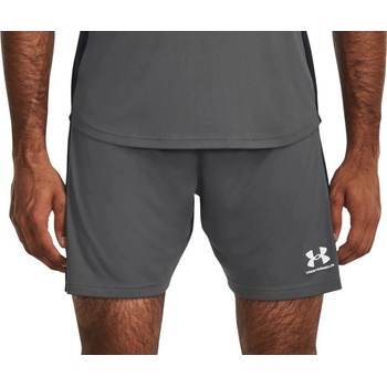 Under Armour šortky UA M's Ch. Knit Short-GRY 1379507-025