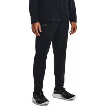 Under Armour UA Outrun the Storm 1376799-001
