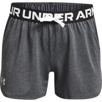 Under Armour UA Prototype 2.0 Logo Shorts