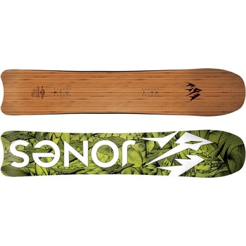 Jones Hovercraft 18/19