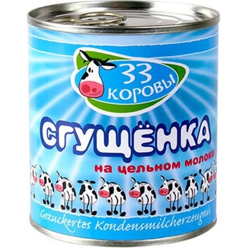33 Korovy Kondenzované mléko 8% 397 g