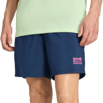 adidas BMW Berlin Marathon 2025 ka6104