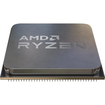 AMD Ryzen 5 5600XT 100-100001585BOX