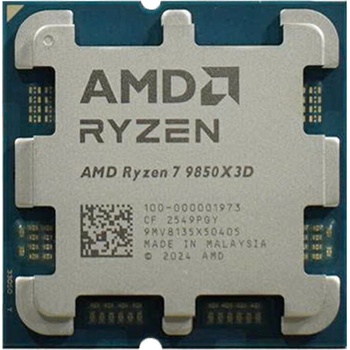 AMD Ryzen 7 9850X3D 100-100001973WOF