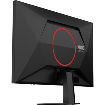 AOC Gaming 27G4HRE