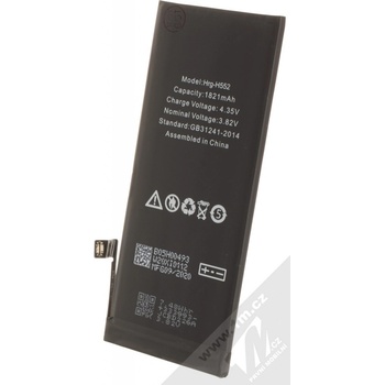 Apple iPhone SE 2020 (2nd gen) 1821 mAh