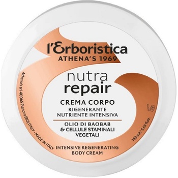 Athena's tělový krém s baobabovým olejem 150 ml