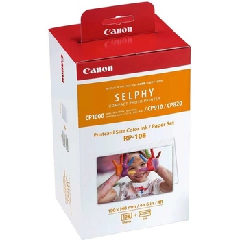 Canon 8568B001AA