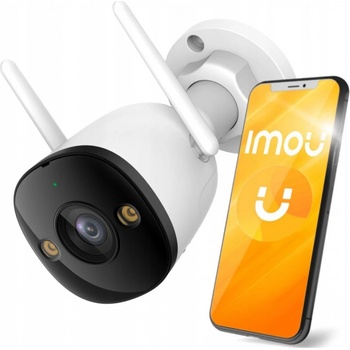Dahua IMOU IPC-S3EP-5M0WE-0360B
