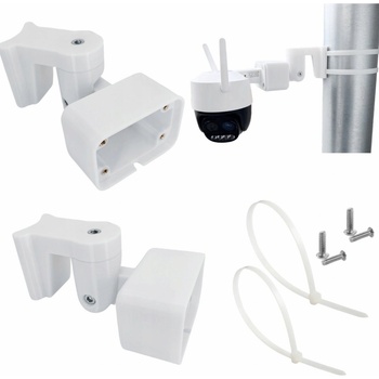 Dahua IMOU IPC-S7DP-5M0WEZ