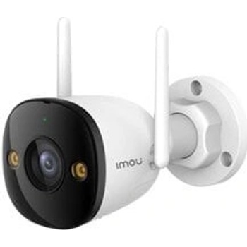 Dahua IPC-S3EP-5M0WE
