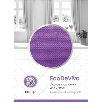 EcoDeViva Expres utěrka na čištění skla 1 ks