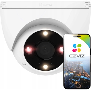 EZVIZ CS-H4-R201-1H3WKFL(2.8mm)