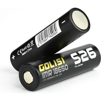Golisi baterie S26 IMR 18650 / 35A 2600mAh 2ks + pouzdro