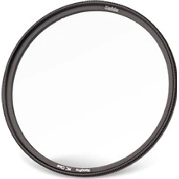 Haida ochranný NanoPro MC 82mm