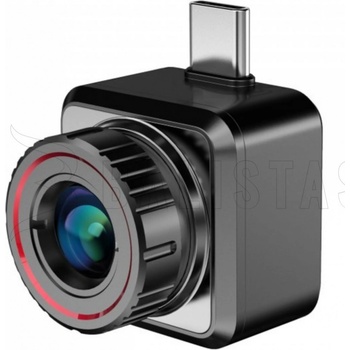 Hikmicro Explorer E20Plus