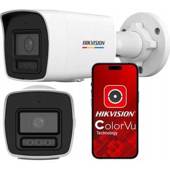 Hikvision DS-2CD1047G2H-LIU(2.8mm)