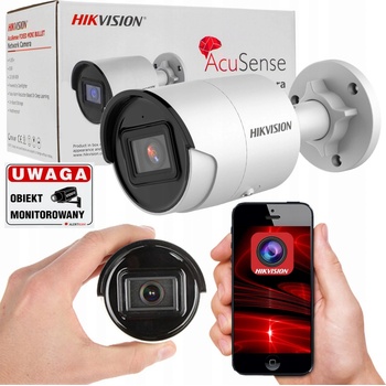 Hikvision DS-2CD2043G2-IU(2.8mm)