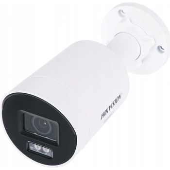 Hikvision DS-2CD2087G3-LI2UY/SL(2.8mm)