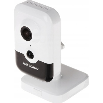 Hikvision DS-2CD2423G2-I(2.8mm)