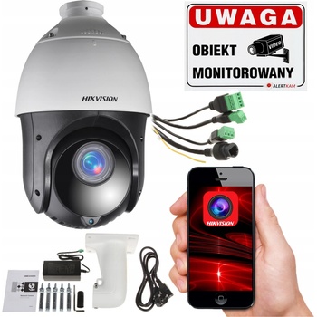 Hikvision DS-2DE4425IW-DET5