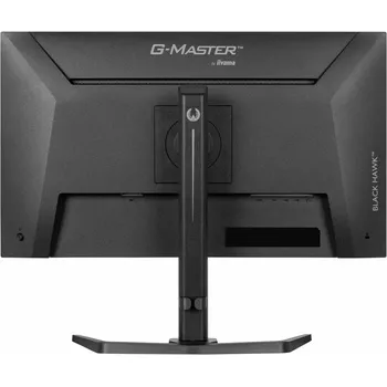 iiyama G-Master GB2741QSU-B1