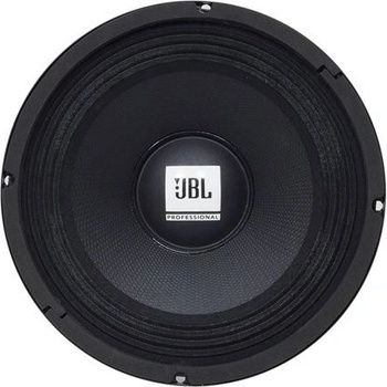 JBL 8PW PRO