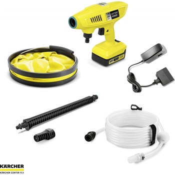 Kärcher KHB 4-18 Plus Battery Set 1.328-230.0