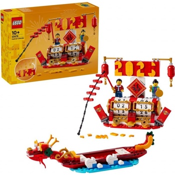 LEGO® 40678 Festival Calendar
