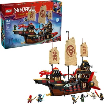 LEGO® NINJAGO® 71848 Chrámová Odměna