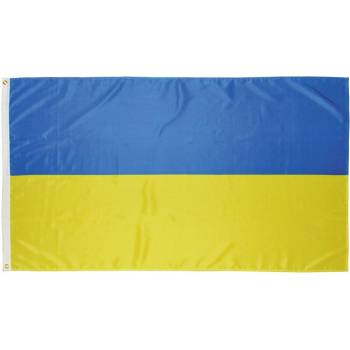 Mil-Tec Vlajka Ukrajina 90 × 150 cm