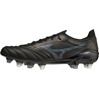 Mizuno Morelia Neo III Beta Elite Mix