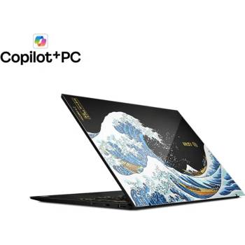 MSI Prestige 13 AI+ A2VMG-082CZ