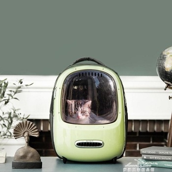 Petkit Breezy2 Smart Cat klimatizovaný batoh