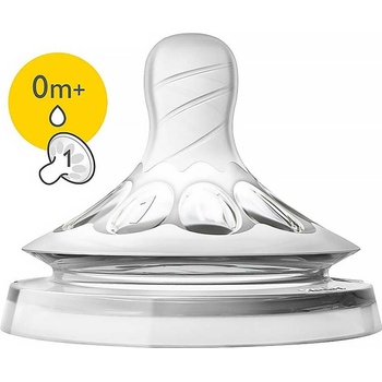 Philips Avent dudlík 2 ks pro novorozence Transparentní